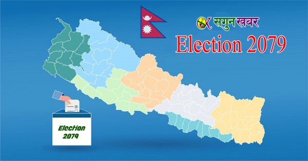 कैलालीका तीन क्षेत्रमा नागरिक उन्मुक्ति र एक क्षेत्रमा एमालेको अग्रता 